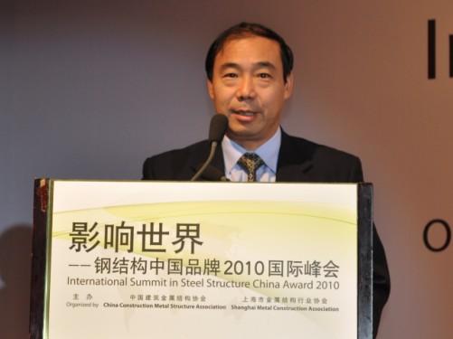 上海世博會事務協(xié)調局局長丁浩致辭