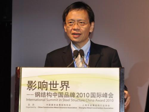 香港鋼結構學會會長陳紹禮致辭