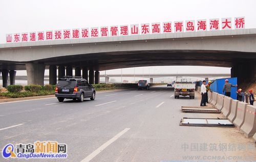 大橋建成后將發揮青島在山東省經濟的龍頭地位