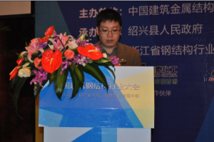 鳳凰國際傳媒中心鋼結構制作安裝新技術研究及應用