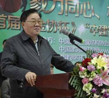 姚兵會(huì)長談籃球競技的三種精神