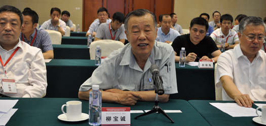 唐山開元集團(tuán)董事長柳寶誠致辭