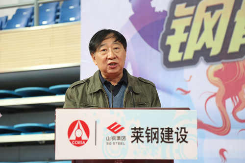 中國建筑金屬結構協會秘書長劉哲致開幕詞