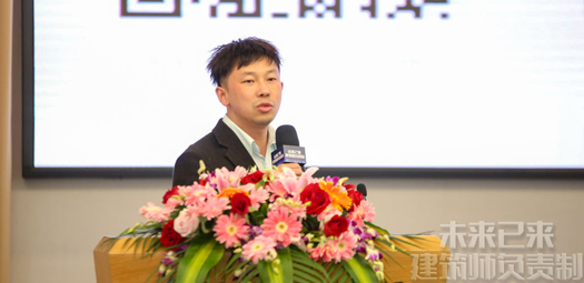 中國建筑金屬結構網運營總監  王曉亮